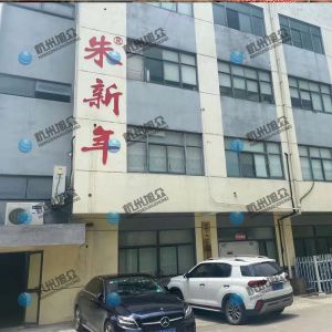 南京老客戶購(gòu)機(jī)調(diào)試完畢，感謝信任！